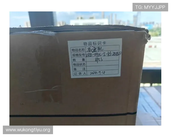 新宝5注册流程详解帮助玩家快速顺利完成账号注册流程指南