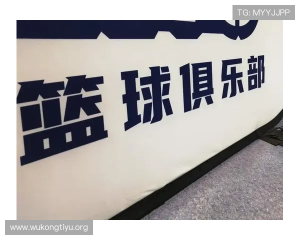 球友汇app如何提升你的篮球社交体验,打造属于你的篮球社区平台 球友汇app如何提升你的篮球社交体验,打造属于你的篮球社区平台