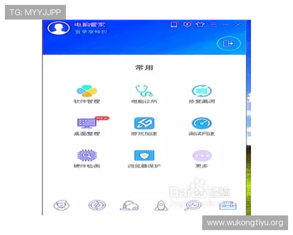 B体育下载官网全面介绍，帮助用户解决下载安装过程中遇到的常见问题