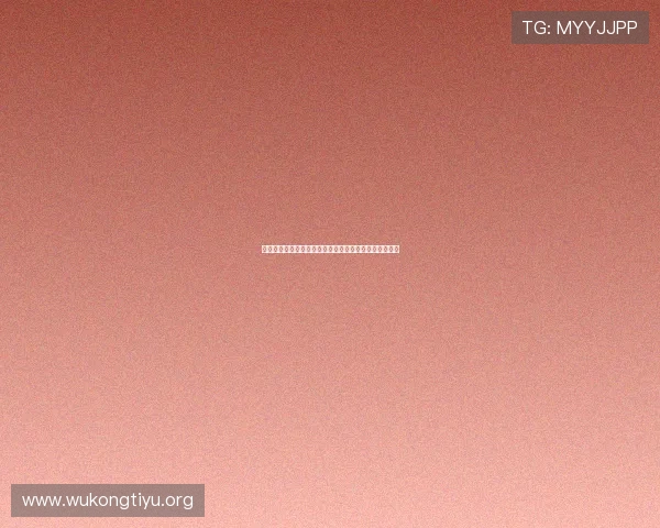 世界杯卡塔尔瑞士比赛胜负分析及对球队排名的影响解析