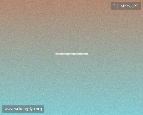 突尼斯球迷在荷兰酒吧热情观看世界杯比赛现场氛围精彩纷呈 突尼斯球迷在荷兰酒吧热情观看世界杯比赛现场氛围精彩纷呈