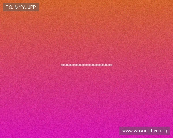 百家樂娛樂城为世界杯赛事提供丰富的竞猜玩法和实时比分,满足玩家多样化需求 百家樂娛樂城为世界杯赛事提供丰富的竞猜玩法和实时比分,满足玩家多样化需求