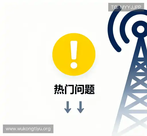 帮助指南